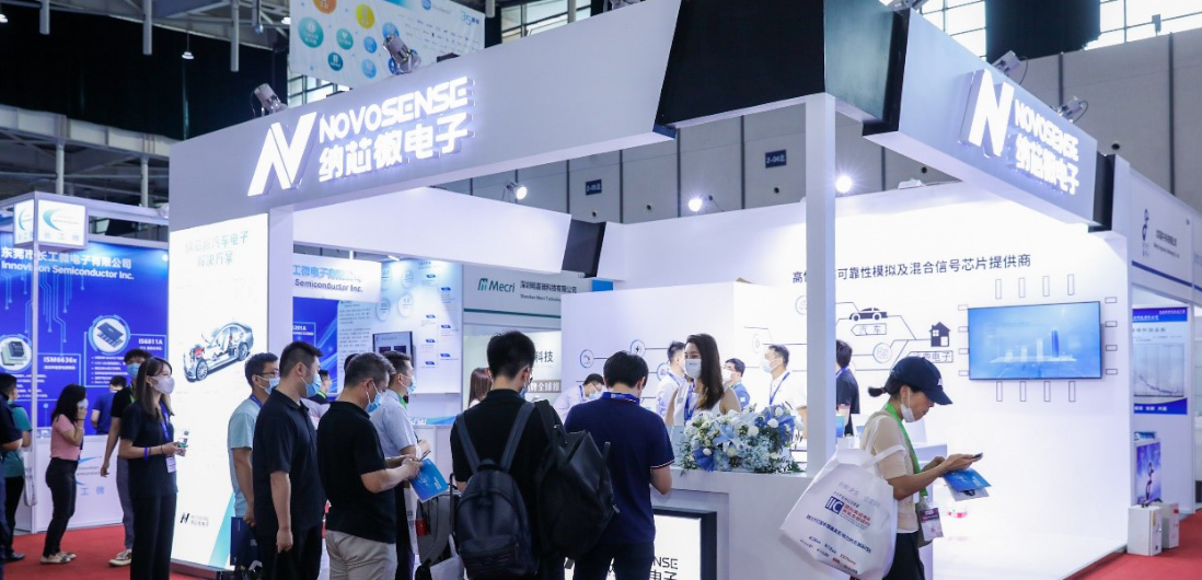 银河优越会携最新汽车和工业半导体方案亮相IIC 2022